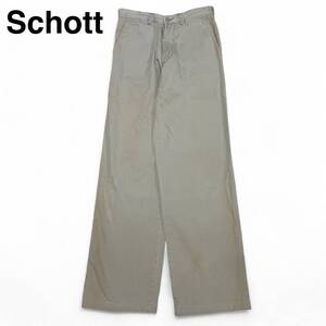 Schott ショット ワークパンツ チノパンツ ベージュ カーキ W29 L34 古着 メンズ