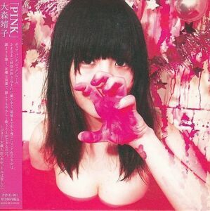 [CD]大森靖子 PINK（紙ジャケ仕様）