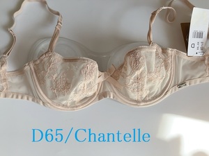 D65☆Chantelle 　シャンテル　フランス　高級海外ランジェリー　ワンホックブラ