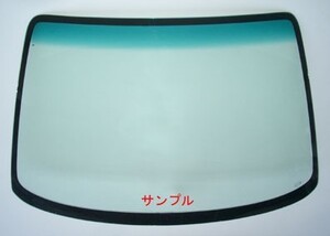 ホンダ 新品 断熱 UV フロントガラス アコード クーペ CD7 CD8 グリーン/グリーンボカシ 73111-SV2-J10 73111SV2J10