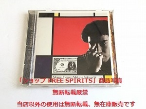関口誠人　CD「Money Flower/マネーフラワー」CCB/C-C-B