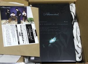 新品　未開封　閃光　[Alexandros]アレクサンドロス 閃光のハサウェイ　ポストカード　プラモ　限定