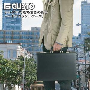 ハード アタッシュケース B4F ガスト GUSTO 44cm #21213