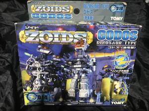 TOMYトミー ZOIDS ゾイド 014【ゴドス】恐竜型 当時物