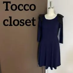 Tocco closet ワンピース ミニ 七分袖 肩リボン プリンセスライン