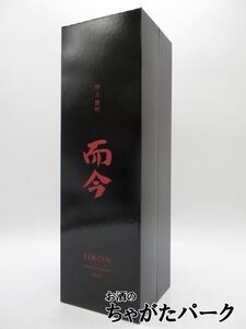 【限定品】 木屋正酒造 而今 (じこん) 特上雄町 黒箱 2024 720ml ■要冷蔵