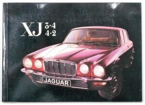 JAGUAR XJ 3.4/4.2 SERIES 2 OWNER