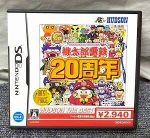 【NK440】DS用ソフト 桃太郎電鉄 20周年 Best Price 桃鉄 ハドソン HUDSON 