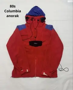 80s Columbia anorak nylon Jacket M tech