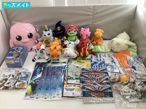 12 D【現状】デジモンシリーズ グッズ まとめ売り ぬいぐるみ フィギュア タオル 他