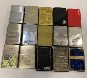 ●ZIPPO ジッポー 火花確認済 15個セット ポールスミス KENZO 162/318B