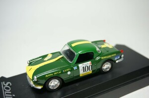 ソリド　トライアンフ　スピリットファイアー　レーシング　1/43　グリーン！ミニカー　フランス　スポーツカー　車