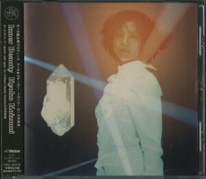 【美品】CD/ 小泉今日子 / INNER BEAUTIY / 国内盤 帯付 VICL-60379 40310