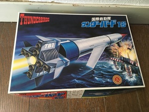 バンダイ BANDAI：国際救助隊 THUNDERBIRDS サンダーバード1号 絶版