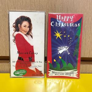 非売品 他 恋人たちのクリスマス マライアキャリー Happy Christmas シンディローパー バーシア クレモンティーヌ CD 2枚セット 洋楽 音楽