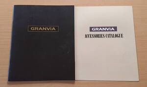 ★トヨタ・グランビア GRANVIA 10系 1997年8月 カタログ ★即決価格★