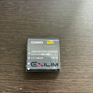 【送料無料】CASIO カシオ 【純正品】 バッテリー NP-40　＃1