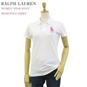 新品 アウトレット 8681 Lサイズ レディース ポロ polo ralph lauren ポロ ラルフ ローレン 白