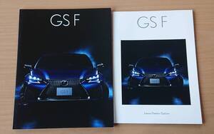 ★レクサス・GS F 2016年9月 カタログ / 販売店オプション 2016年9月 カタログ ★即決価格★