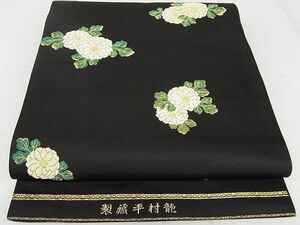 平和屋本店■最高級　龍村平蔵製　丸帯　追粉菊錦　黒地　金糸　正絹　逸品　4kk10085