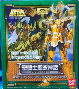 【中古美品】バンダイ(BANDAI) 聖闘士聖衣神話 クリュサオル クリシュナ