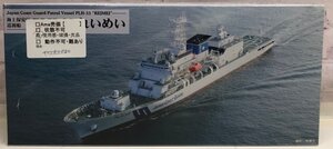 海上保安庁巡視船 PLH-33 れいめい ピットロード 1/700 プラモデル 241001SK750279