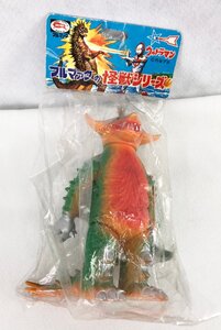 ☆未使用品☆【未開封】ソフビ 新復刻版 バラバ ブルマァクの怪獣シリーズ バンダイ