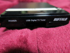 ★BUFFALO バッファロー 外付け PC用地デジチューナー DT-H33/U2★