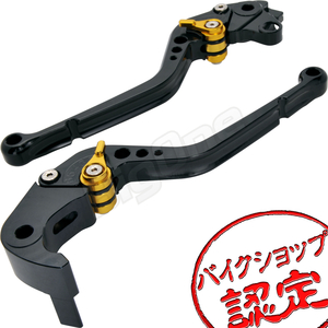 BigOne STD CBR1000RR SC57 CB1000R SC60 ビレット ブレーキ クラッチ レバー 黒/金 ブラック ゴールド