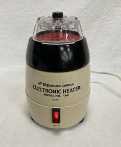 ○ Nishimura ニシムラ ELECTRONIC HEATER 眼鏡フレームヒーター メガネフレームヒーター