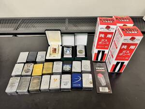 1円スタート【中古】 Zippo ジッポ 22個セット オイルライター 未開封ガスボンベ3本 ジッポ用発火石1つ フリント