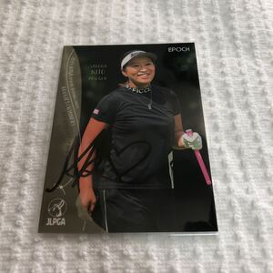 女子プロゴルフ　直筆サインカード　JLPGA EPOCH エポック　検索用　BBM 鬼頭さくら