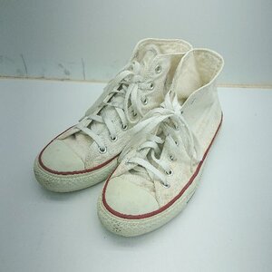 ◇ Θ CONVERSE コンバース 4G1604 ハイカットスニーカー サイズ24.5 アイボリー レディース E