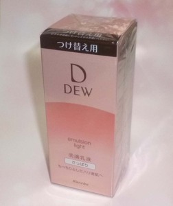 即決 DEW エマルジョン さっぱり レフィル