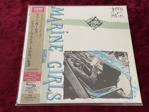 ★マリン・ガールズ★紙ジャケット★SHM-CD★レイジー・ウェイズ けだるい生活★日本盤★帯付★リマスター★THE MARINE GIRLS★LAZY WAYS★