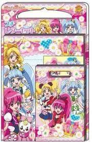 プリキュア　プチレターセット　新品未使用