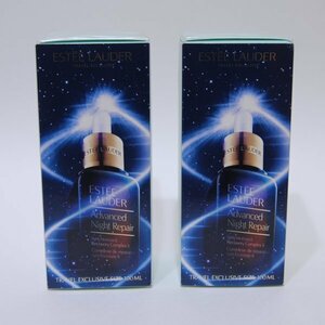 ★★100ml × 2本★★ エスティローダー アドバンス ナイトリペア SR コンプレックスII 100ml 美容液 ESTEE LAUDER