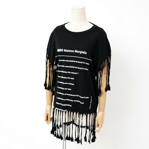 MG7678■イタリア製■エムエム6メゾンマルジェラ/MM6 Maison Margiela*21SS S62GD0082半袖カットソー*フリンジ*Tシャツ*ブラック*S