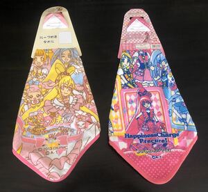 プリキュア　ループ付きタオル ドキドキ　ハピネスチャージ