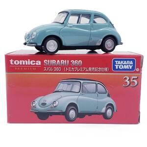 ▲【TAKARA TOMY/タカラトミー】TOMICA PREMIUM SUBARU 360/トミカ プレミアム スバル360 トミカプレミアム発売記念仕様 35 ミニカー★