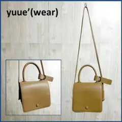 【美品】  yuue