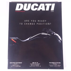 DUCATI ドゥカティ The Redline Magazine 2016/1 雑誌 バイク オートバイ XDIAVEL Xディアベル ほか