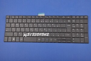 国内発送 安心保証 東芝 dynabook P1-B3LB-AB P1B3LBAB P1-B3LD-DB P1B3LDDB 日本語キーボード