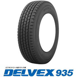 155/80R12 スタッドレス 12インチ トーヨー デルベックス 935 1本 正規品 タイヤのみ