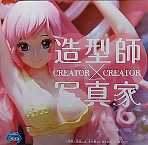 ワンピース しらほし CREATOR×CREATOR 造形師×写真家 フィギュア Ａバージョン 未開封品