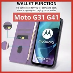 即日発送⭐️MotoG31 G41スマホケース 携帯 保護 カバー 手帳 収納