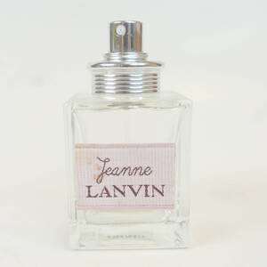 中古フレグランス★Jeanne LANVIN ジャンヌ ランバン オードパルファン 香水 30mL