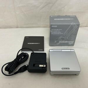 Q534-H15-3799 Nintendo ニンテンドー ゲームボーイアドバンスSP AGS-001 プラチナシルバー 通電確認済み