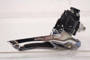 ☆SHIMANO シマノ FD-R7000 105 フロントディレイラー 直付け