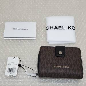 新品 マイケルコース MICHAEL KORS HUDSON キージップ ブラウン MKシグネチャー 財布 ポーチ キーケース